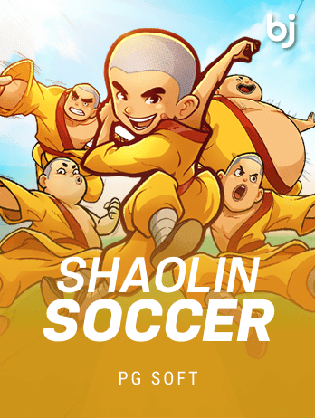 Shaolin Soccer screenshot