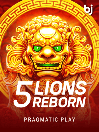 5 Lions Rebornpng screenshot